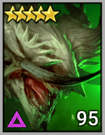 エターナルドラゴン