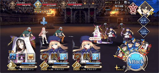 fgo-戦士たちの母1/1