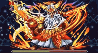 西洋神1 ヴァルカン