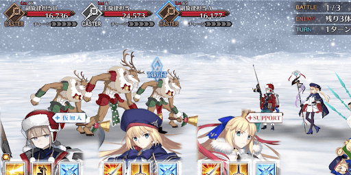 fgo-ルート整備大作戦！スノークリスタル級_バトル1