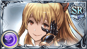 ヴィーラ（SR）