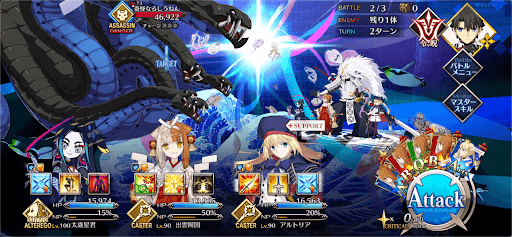 fgo-異神どもの海(3/5)2戦
