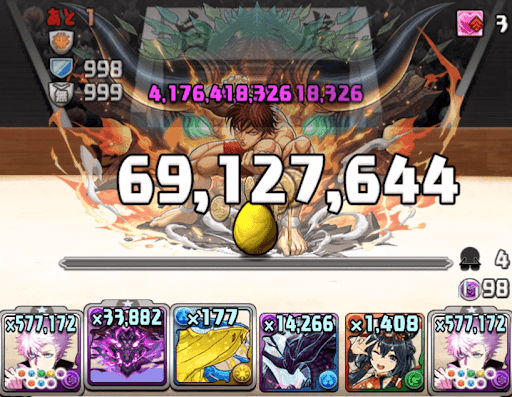 チャンピオンオールスターズラッシュ攻略パーティ