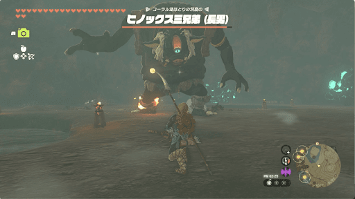 最奥でヒノックス三兄弟長男を倒す