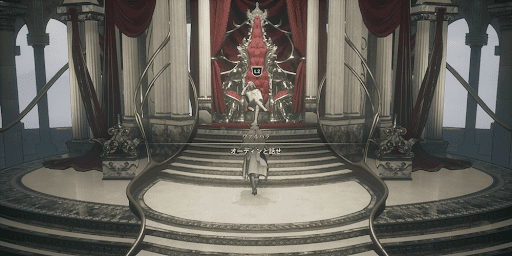 ヴァルキリーエリュシオン_ヴァルハラでできること_玉座