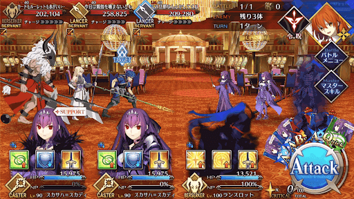 fgo-ビッグチャンスクエスト_進行度1/1