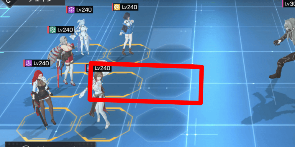 真ん中を空けるとテレポート対策しやすい