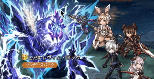 レヴィン・ロック