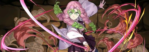 変身前甘露寺蜜璃