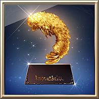 プレミアムエビフライ