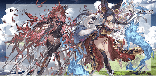 天井おすすめキャラ