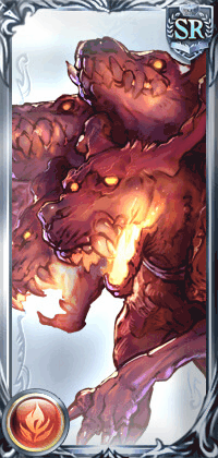 ヘルハウンド_縦