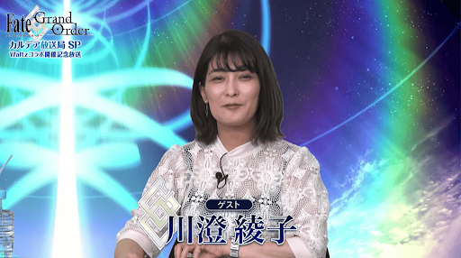 fgo-川澄さん