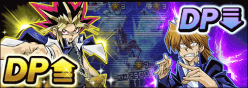 世界大会最終予選