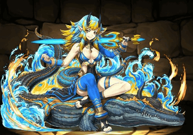 鰐王・アリーシア