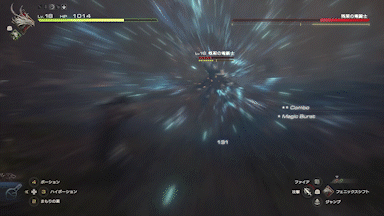 ミラージュダイブ