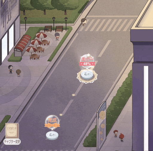 ギルド11-3少女と小悪魔