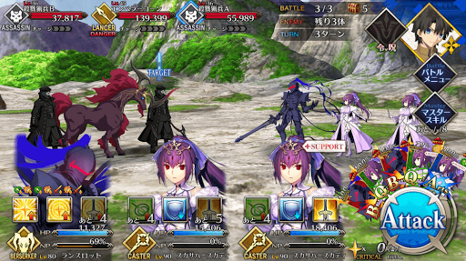 fgo-バイコーンハント_祭位級