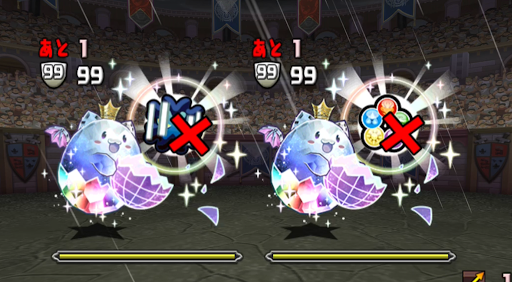 裏列界の化身-12F