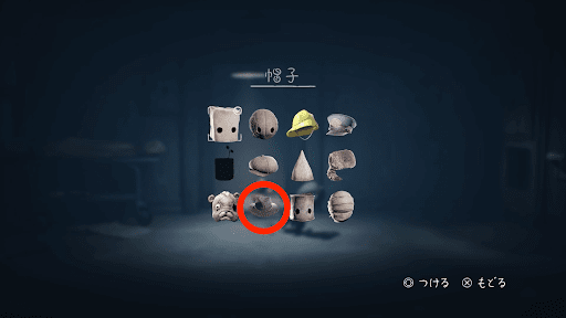 どう？似合う？