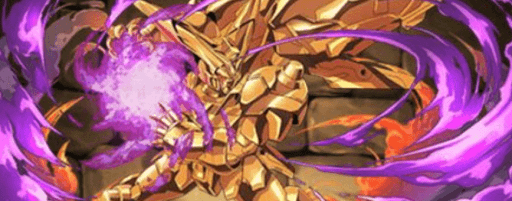 変身後マスターガンダム