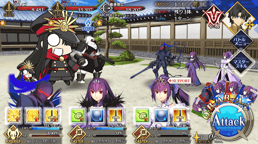 fgo-富山城を制圧_進行度1/1