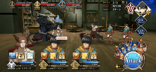 fgo-酒場の乱痴気騒ぎを解決せよ！_バトル2