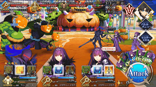 fgo-鬼だらけの遊園地！オニランド！_進行度1/3