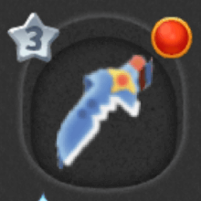 パプニカのナイフ