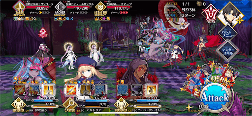 fgo-三姉妹の撮影だ1戦②