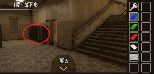 思い出の母校からの脱出_ロッカーの鍵の入手