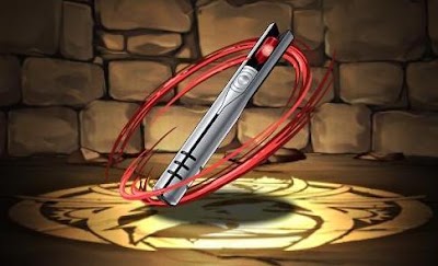 ベーターカプセル（シン・ウルトラマン）