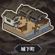 fgo-剣豪フリクエ