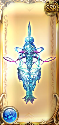 ワムデュスナイダリア