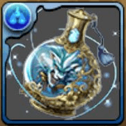 シャオチューフの聖瓶