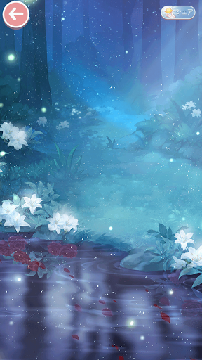 入手できる背景