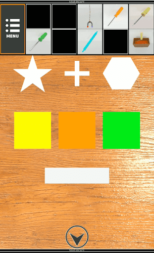 GarageHouse_左から黄色オレンジ色黄緑色を入力する