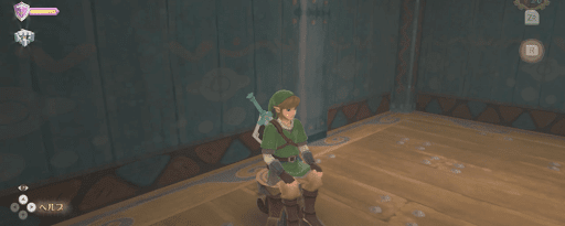 ゼルダSWS_ボス戦の準備