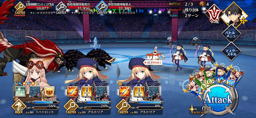 fgo-第一リーグ「ギャラクシー級」_バトル2