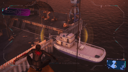 音がなるオブジェクトを見つける