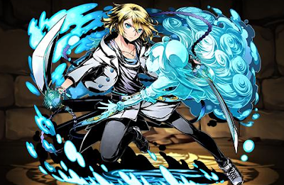 水咎刀士アオト