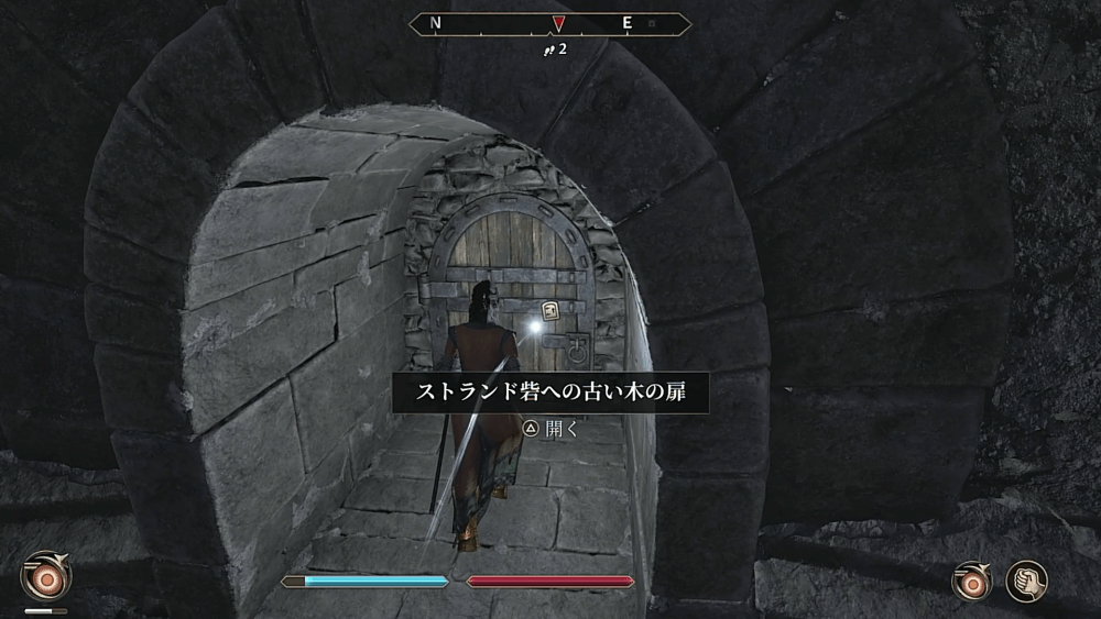 【オブリビオン】誓いが破られるときの攻略と報酬 - 神ゲー攻略