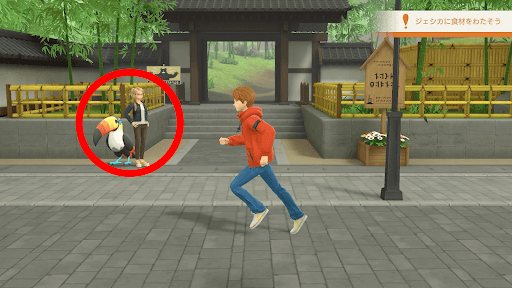 バンブーストリートにいるクイズハカセに話かける