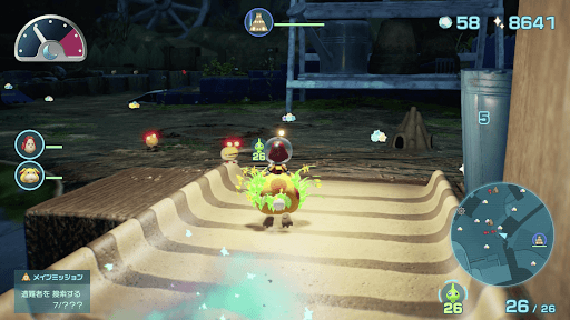 白亜のやぐら_原生生物