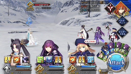 fgo-FGOメモリーズ3発売記念クエスト_進行度1/4