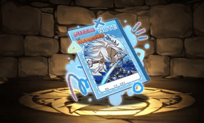 秘術神・ミニおーでぃんのノート