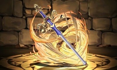 剣の乙女の天秤剣