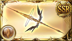 神槍エクス・クシャスラ=w120