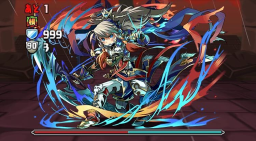 魔廊の支配者-10F