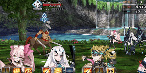 fgo-巨大魔猪ハント2戦